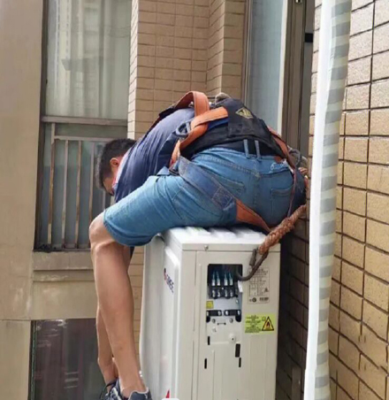 天等空调移机